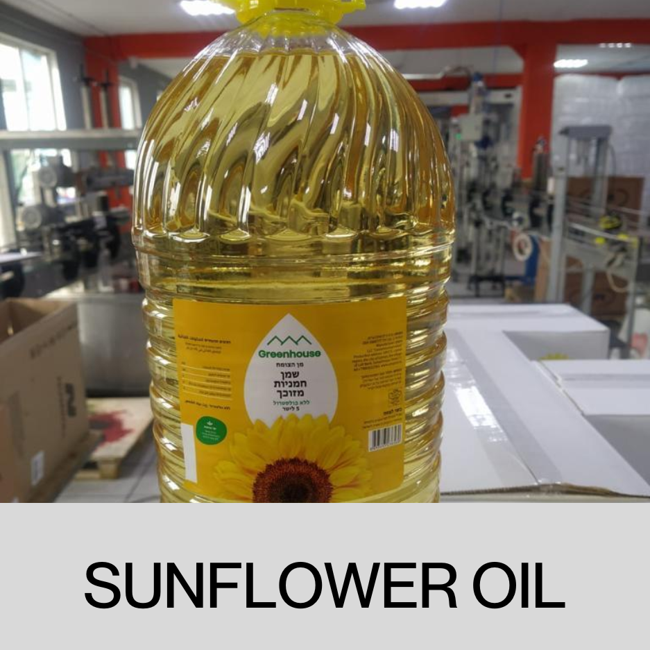 Sunflower oil